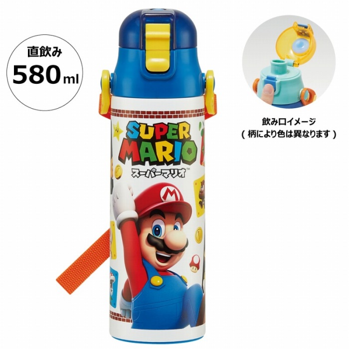 ������580ml