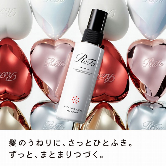 ���̂��˂�ɁA�����ƂЂƂӂ��B�����ƁA�܂Ƃ܂�Â��B