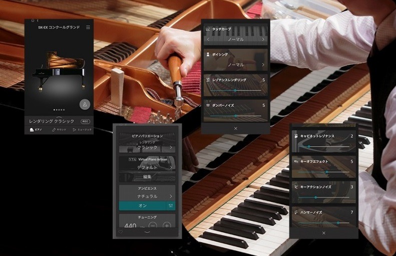 �R���T�[�g�`���[�i�[