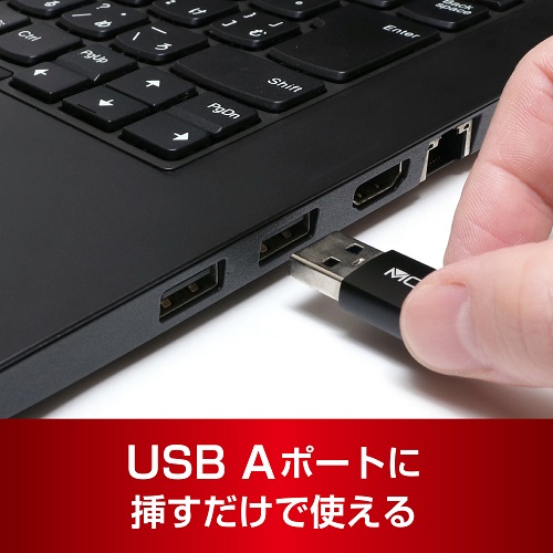 USB A�@�V���[�g�P�[�u���^�C�v