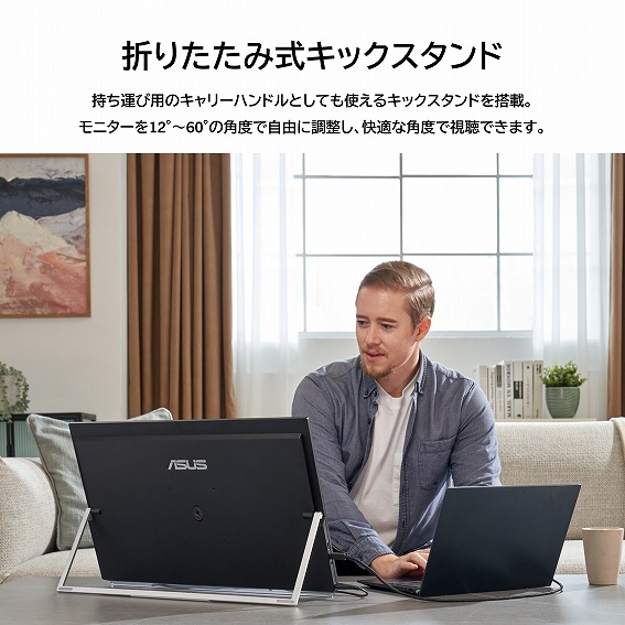 �܂肽���ݎ��L�b�N�X�^���h