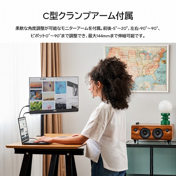 C�^�N�����v�A�[���t��