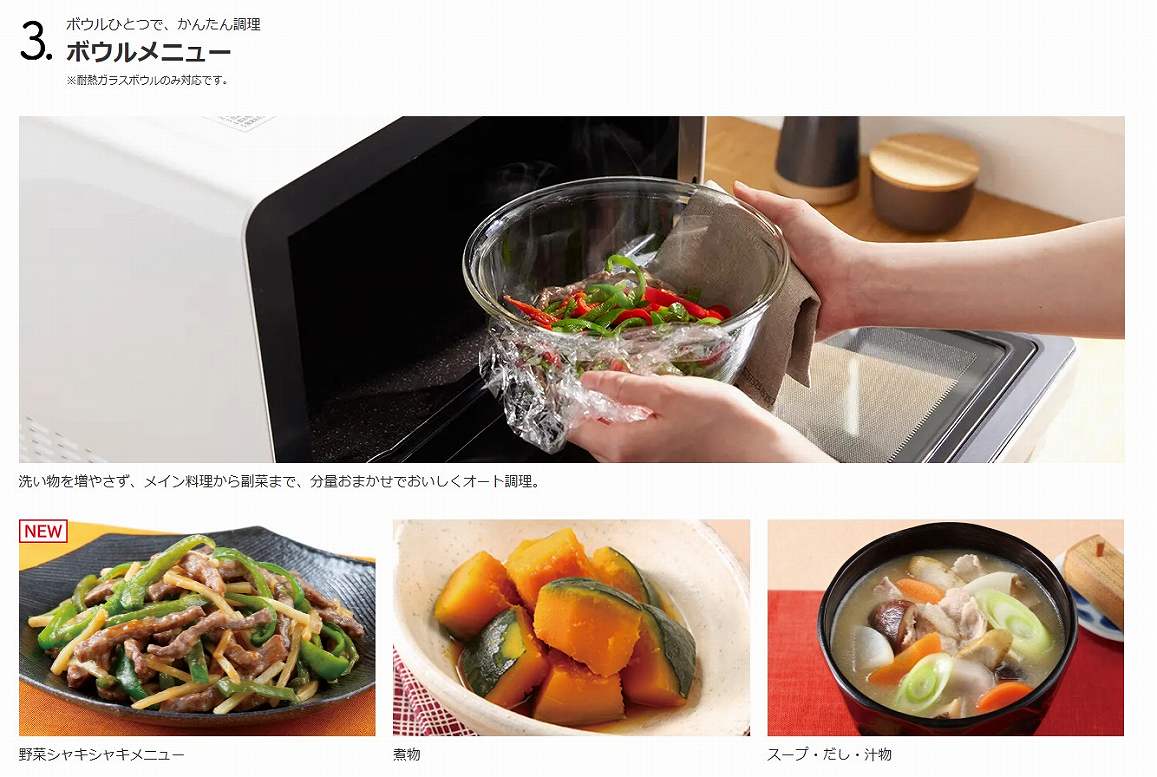 �{�E�����j���[