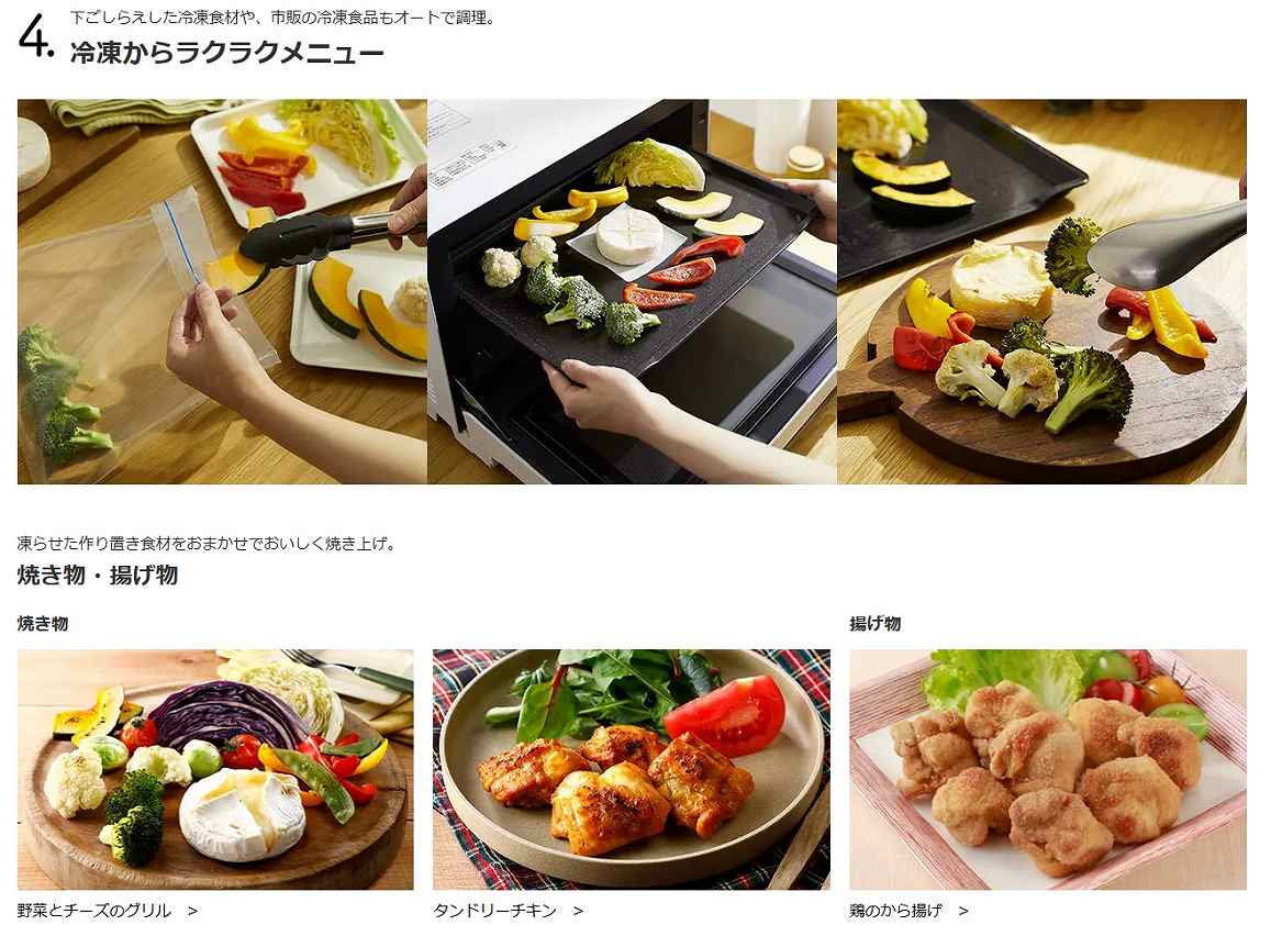 �Ⓚ���烉�N���N���j���[