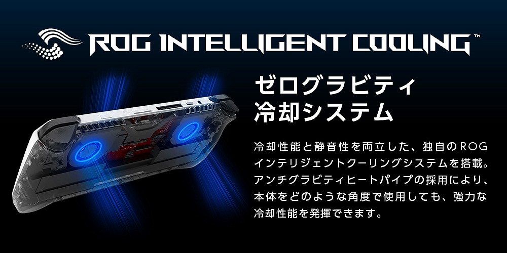 �[���O���r�e�B��p�V�X�e��