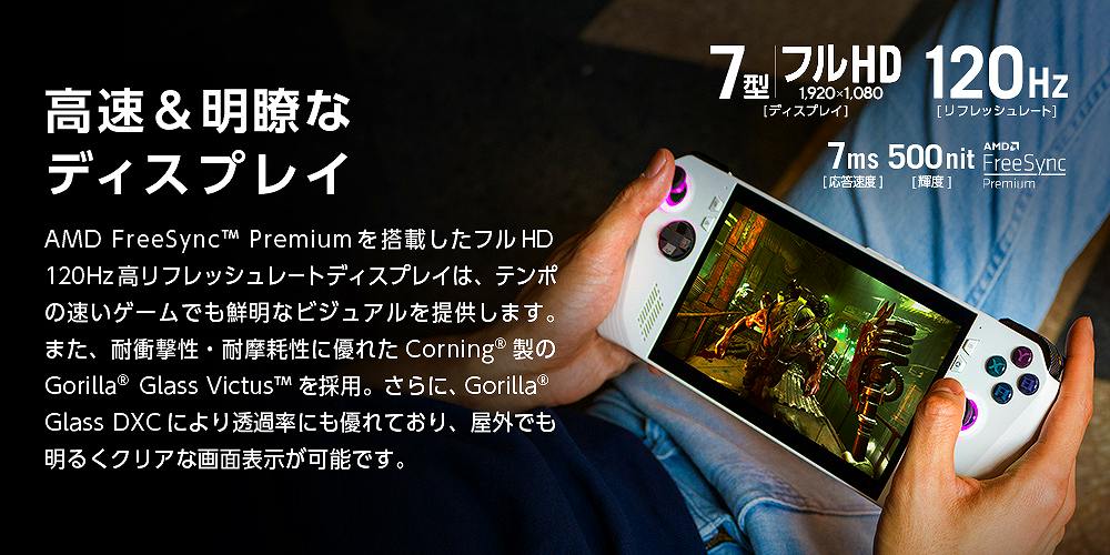 ���������Ăȃf�B�X�v���C