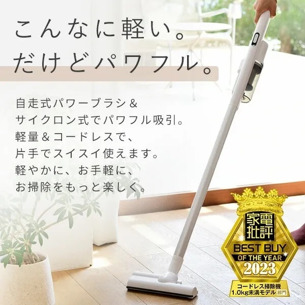 ����ȂɌy���B�����ǃp���t���B