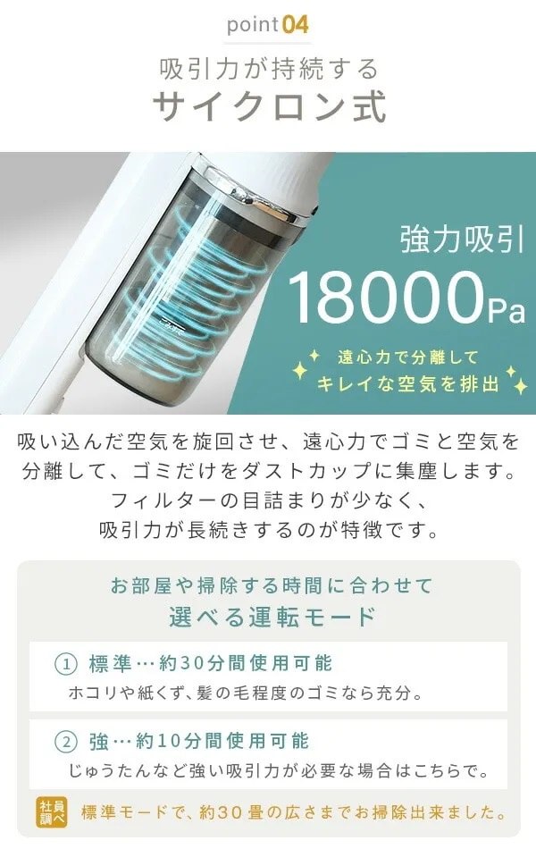 �T�C�N������