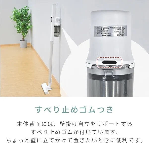 ���ׂ�~�߃S����