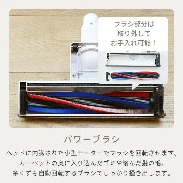 �p���[�u���V