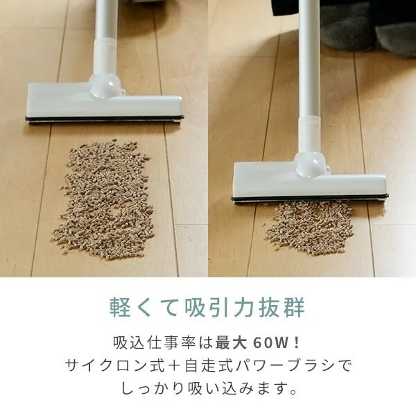 �y���ċz���͔��Q