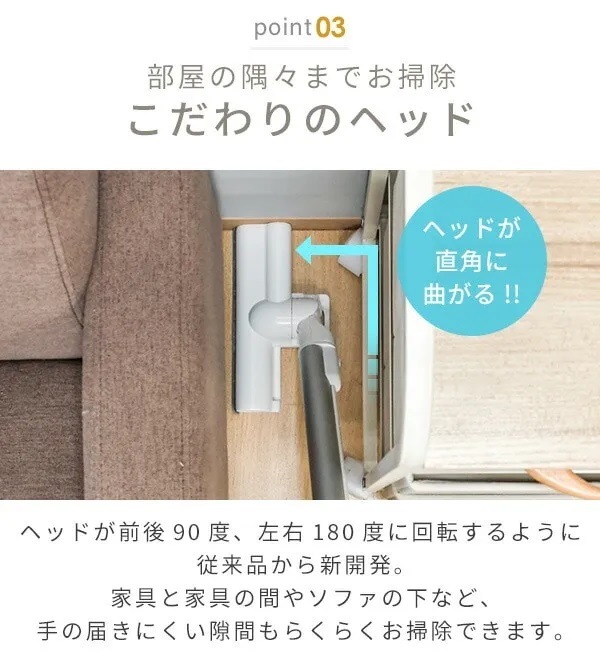 �������̃w�b�h