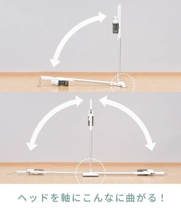 �w�b�h�����ɂ���ȂɋȂ���