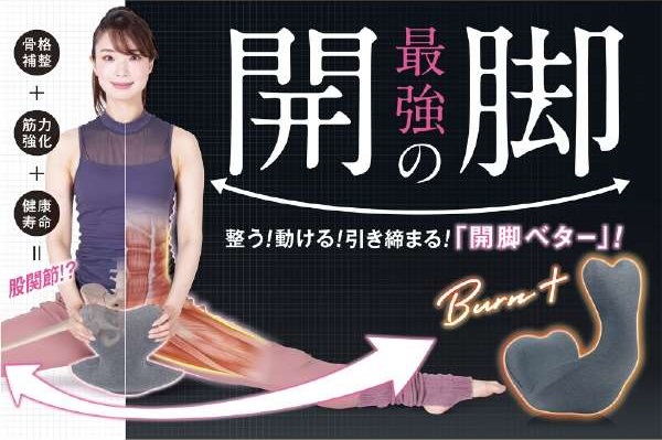 �u�J�r�ł����炢���ȁv���J�^�`��!!