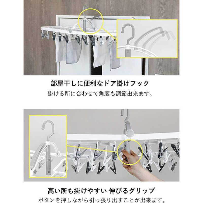 ���������ɕ֗��ȃh�A�|���t�b�N ���������|���₷���L�т�O���b�v