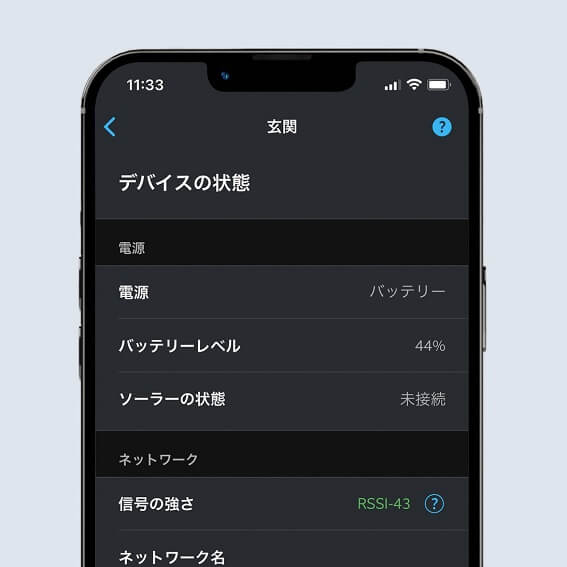 �o�b�e���[