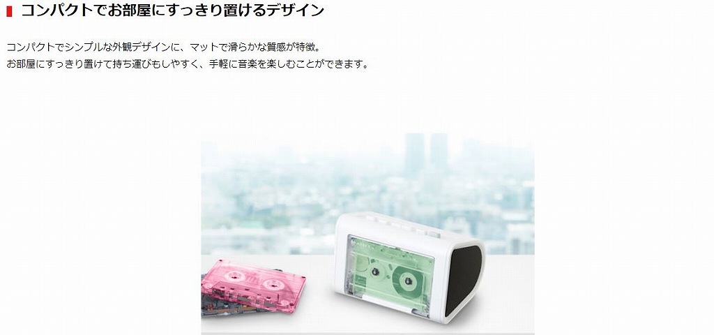 ��������u����f�U�C��