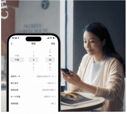 �X�P�W���[���\��