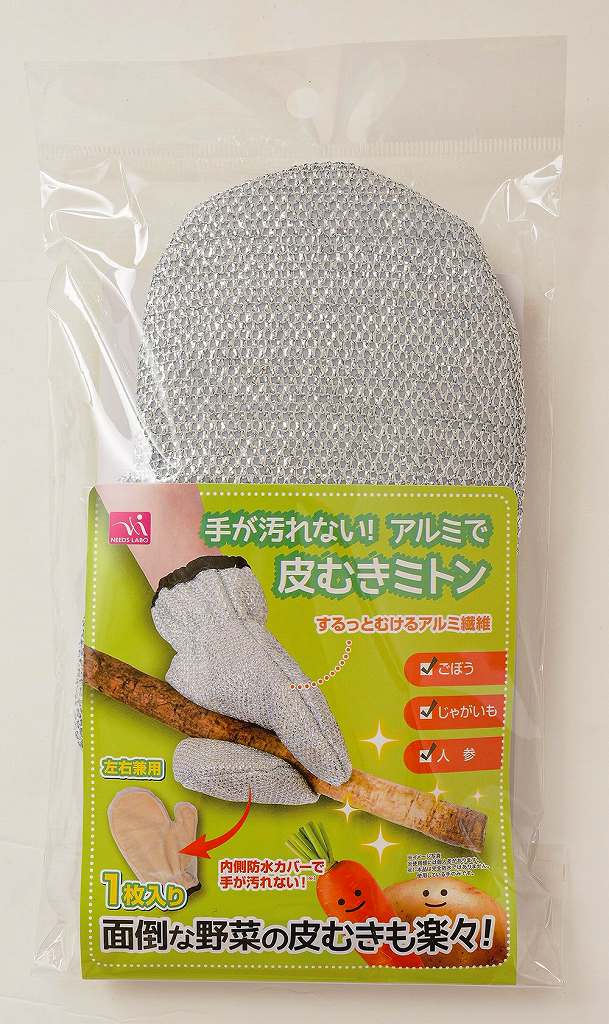 �����邾���ŊȒP��؂̔�ނ�