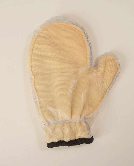 �肪����Ȃ��\��