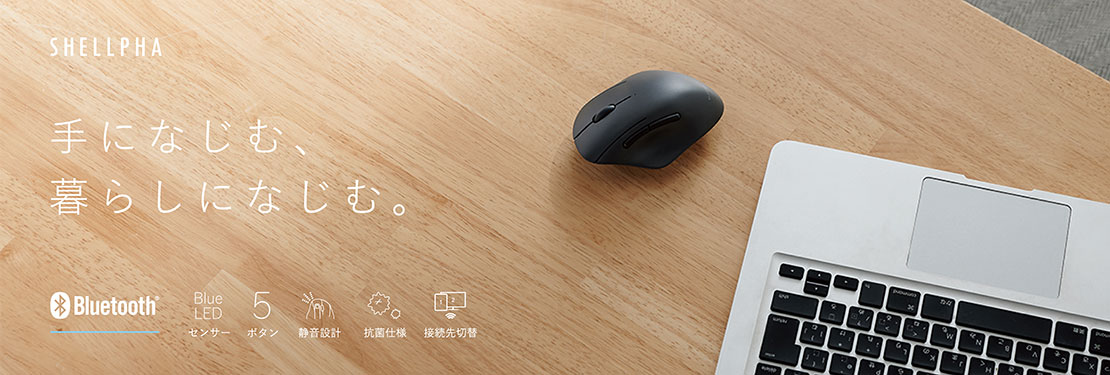 ��ɂȂ��ށA��炵�ɓ���ށB