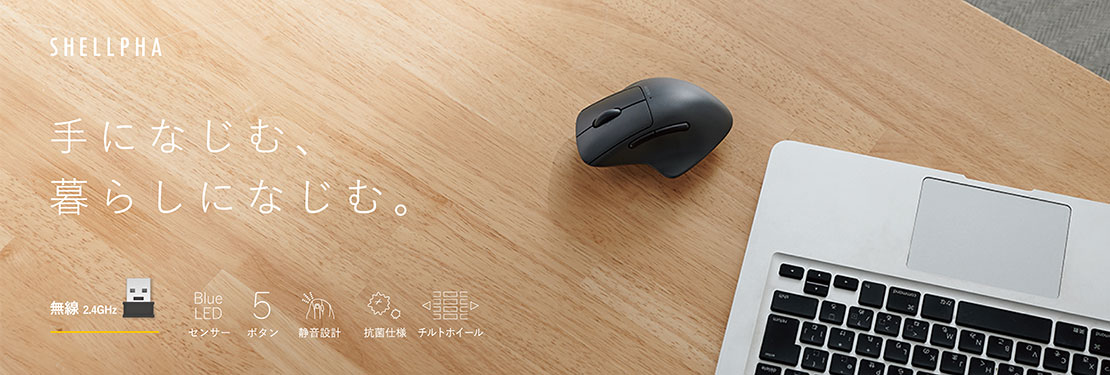 ��ɓ���ށA��炵�ɓ����