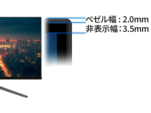 �t���[�����X�f�U�C��