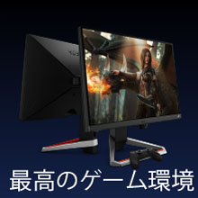 165Hz�̍������t���b�V�����[�g