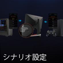 ���̓\�[�X���ƂɃJ�X�^�}�C�Y�ł���