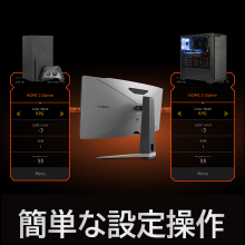 ���̓\�[�X���ƂɃJ�X�^�}�C�Y�ł���