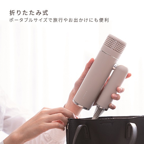 �啗�ʂȂ���R���p�N�g�ȃT�C�Y�Ő܂肽���ݎ��Ȃ̂ŁA���s�ɂ��œK�I