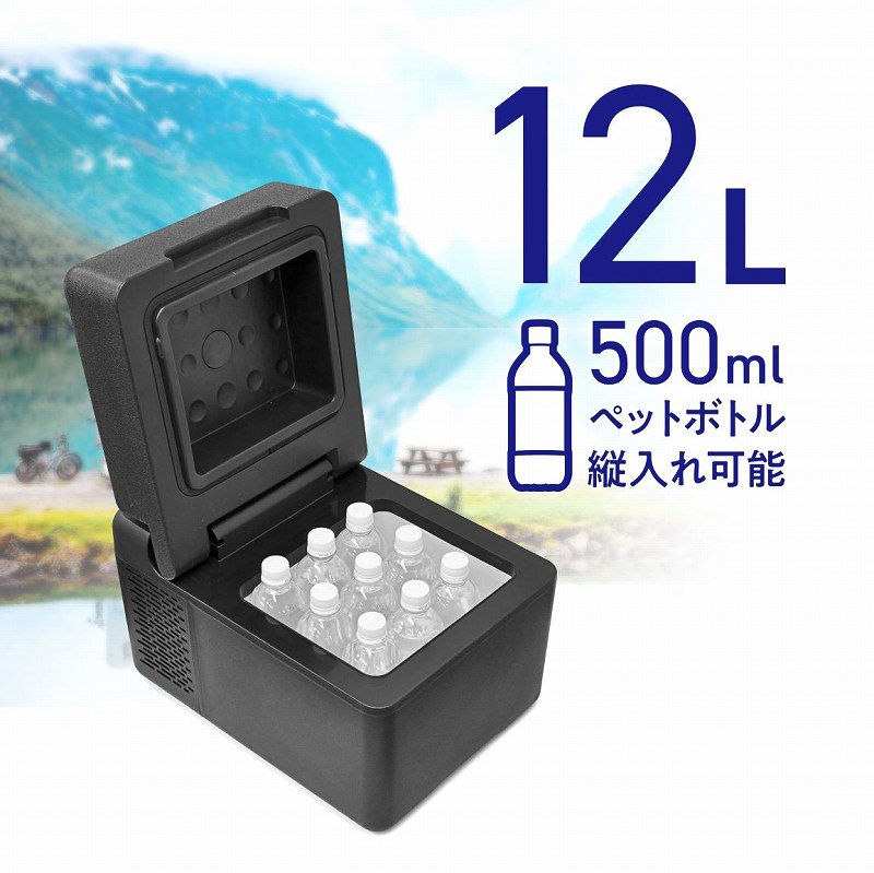 �O�o��ł��①�E�Ⓚ�ł���ԍڗp�①�Ⓚ�Ɂ@VS-CB012