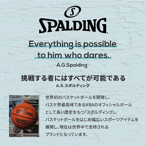 �y�T�X�y���V���� �L�����[�P�[�X TSA���b�N���ځz�X�|���f�B���O���J��