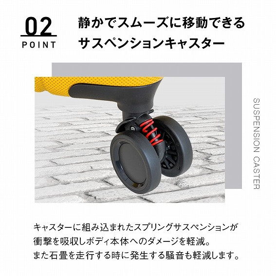 �y�T�X�y���V���� �L�����[�P�[�X TSA���b�N���ځz�Â��ŃX���[�Y�Ɉړ��ł���T�X�y���V�����L���X�^�[