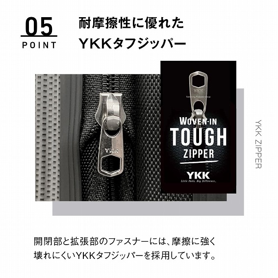 �y�T�X�y���V���� �L�����[�P�[�X TSA���b�N���ځz�ϖ��C���ɗD�ꂽYKK�^�t�W�b�p�[�̗p