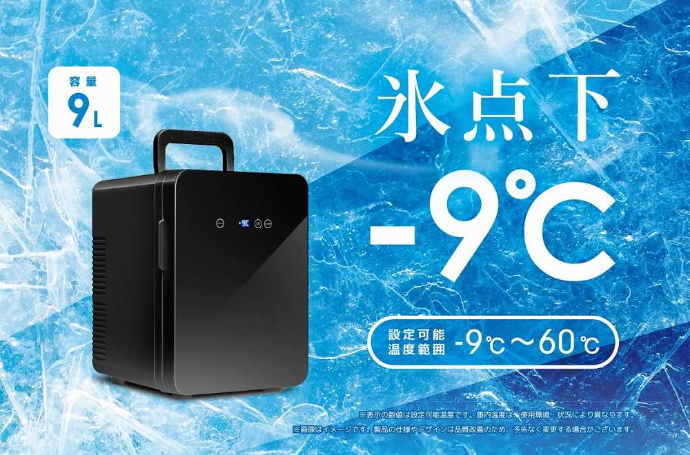 �X�_���]9���`60���܂Őݒ�ł���@�^�u���y���`�F�≷�Ɂ@VS-409