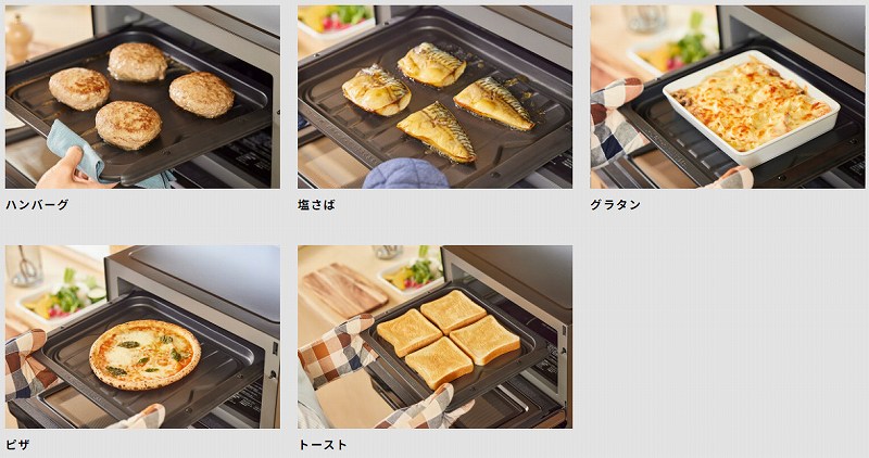 �\�M���炸�A���Ԃ��s�v�Łu�ς�W�����b�v