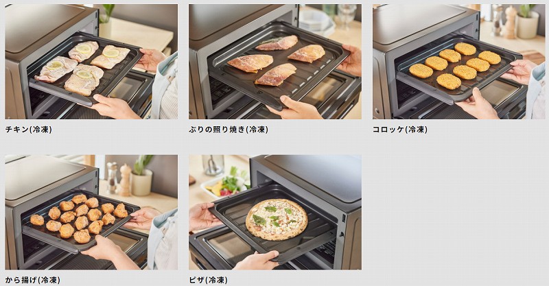 �𓀂���Ă��グ�܂ł��܂���