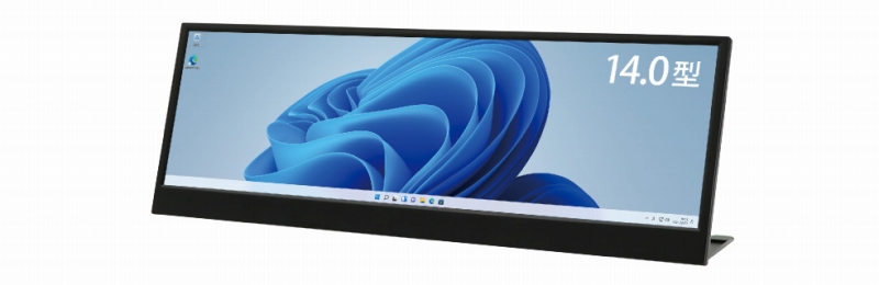 SNS�{���ɂ��œK�@�ȃX�y�[�X�ɒǉ��ł���}���`���j�^�[