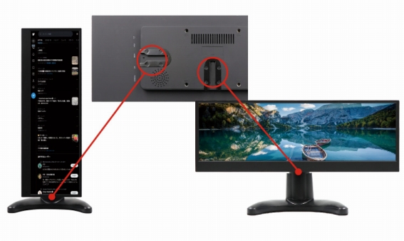 �c�u�������u�������u���ɑΉ�