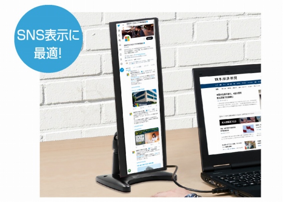 �c�\���ł�SNS�����₷���I