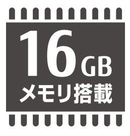 ptH[}X𔭊郁16GB