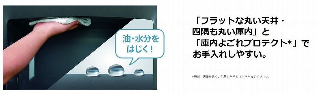 ������ꂵ�₷��