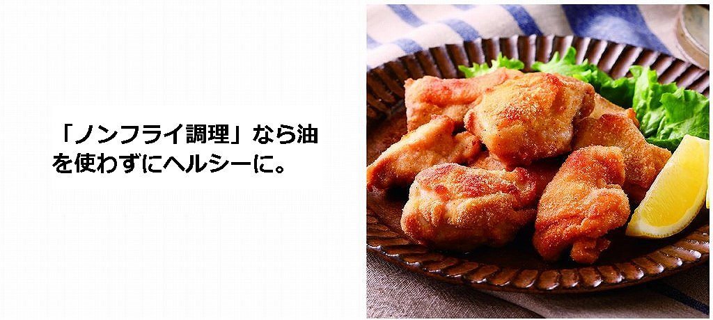 �u�m���t���C�����v�Ȃ�����g�킸�w���V�[��