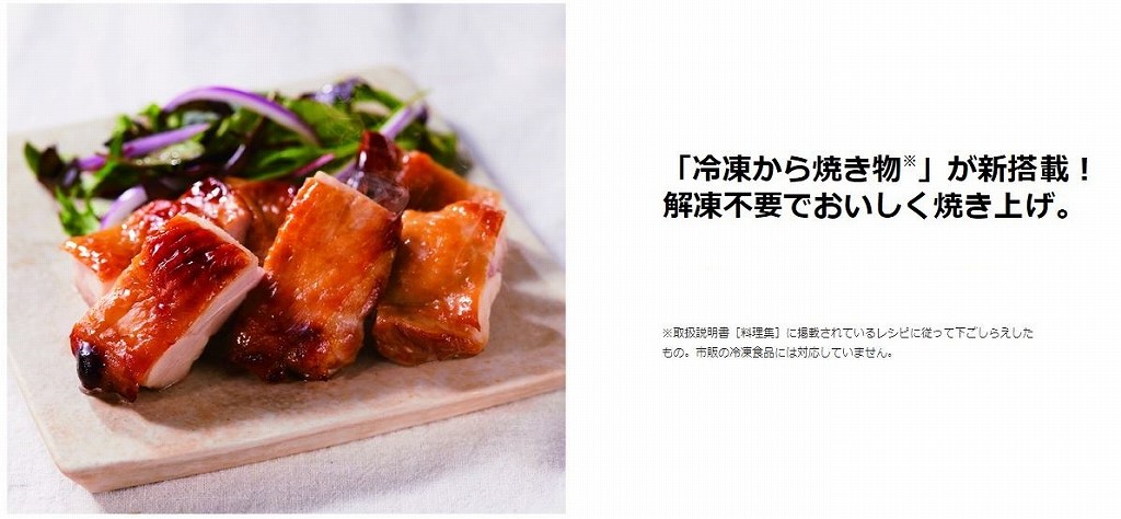 �𓀕s�v�ł��������Ă��グ