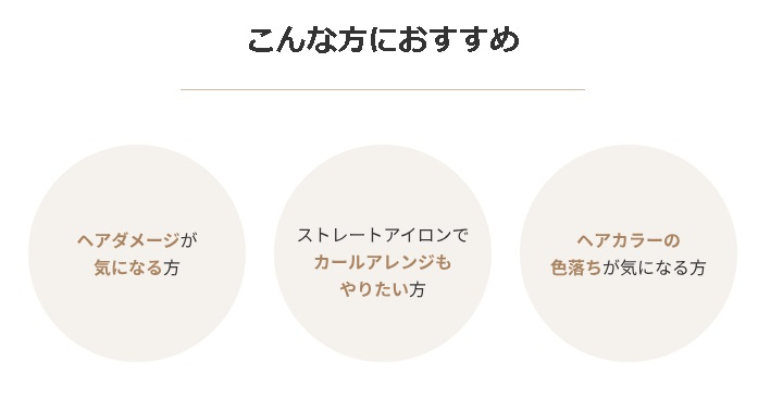 ����ȕ��ɂ�������