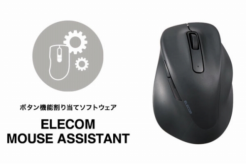 �e�{�^���ɂ��D�݂̋@�\�����蓖�ĉ\