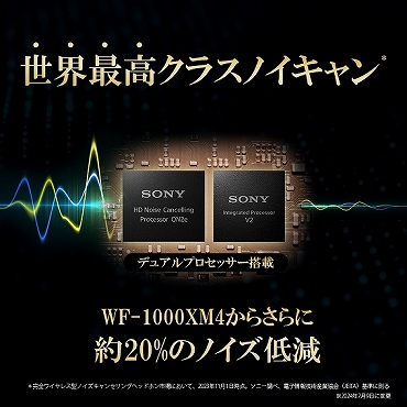 �����E�ō��N���X�m�C�Y�L�����Z�����O�i���j