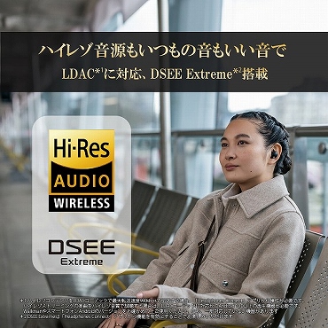 �����S���C�����X�Ńn�C���]�����i��1�j