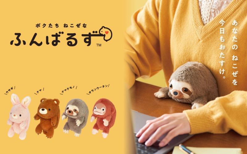 ���Ȃ��̂˂��������������������B  �{�N�����˂����Ȃӂ�΂邸